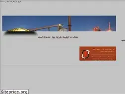 Sites similar to irrep.com
