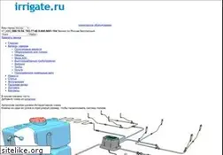 Sites similar to irrigate.ru