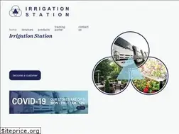 Sites similar to irrigationstation.com