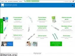 Sites similar to irrigator-store.ru
