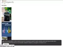 Sites similar to irrigator.by