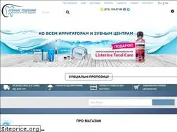 Sites similar to irrigators.com.ua