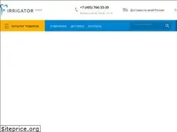 Sites similar to irrigatorshop.ru