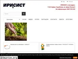 Sites similar to irrisyst.eu
