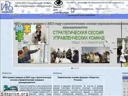 Sites similar to irro.ru