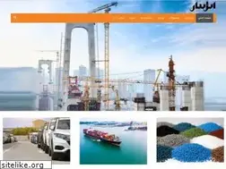 Sites similar to irrubberco.ir