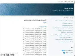 Sites similar to irrubix.blogsky.com