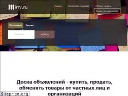 Sites similar to irrv.ru