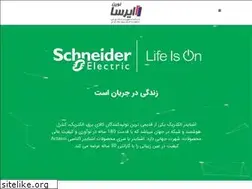 Sites similar to irsa-tech.com