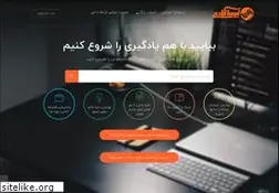 Sites similar to irsaacademy.com