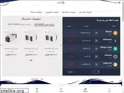 Sites similar to irsabtc.ir