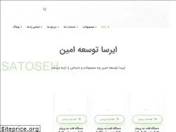 Sites similar to irsacolor.com