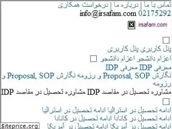 Sites similar to irsafam.com