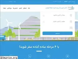 Sites similar to irsafar.com
