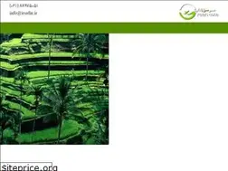 Sites similar to irsafar.ir
