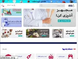 Sites similar to irsamarket.com