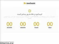 Sites similar to irsapos.com