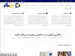 Sites similar to irsata.com