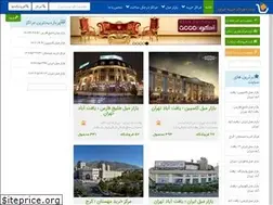 Sites similar to irscs.ir
