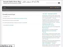 Sites similar to irsdl1.wordpress.com