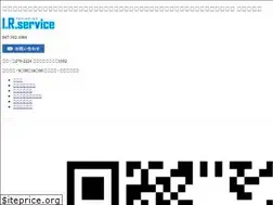 Sites similar to irservice.co.jp