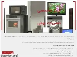 Sites similar to irservicecenter.com