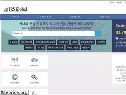 Sites similar to irsglobal.com