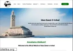 Sites similar to irshad.org