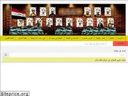 Sites similar to irshadnajaf.com
