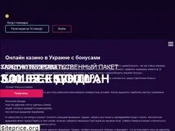 Sites similar to irshansk-rada.com.ua