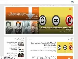Sites similar to irshd.com