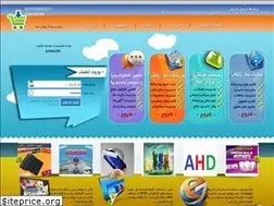 Sites similar to irsitesaz.com