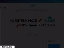 Sites similar to irskycargo.com