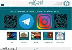 Sites similar to irso.org