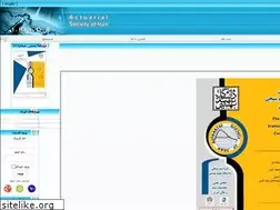 Sites similar to irsoa.ir