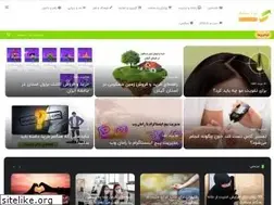 Sites similar to irsocial.net