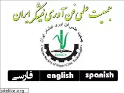 Sites similar to irssct.com