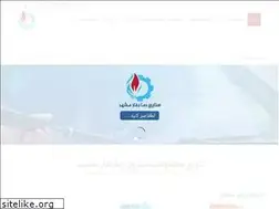 Sites similar to irsteamwash.com