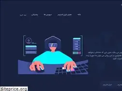 Sites similar to irstreamer.ir