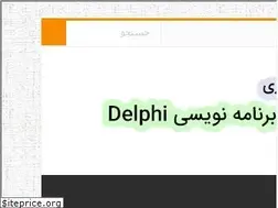 Sites similar to irstu.com