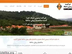 Sites similar to irstud.com