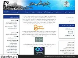 Sites similar to irstudies.ir