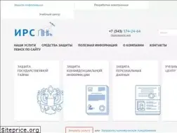 Sites similar to irsural.ru