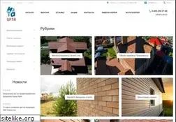 Sites similar to irta.ru