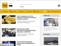 Sites similar to irtag.info