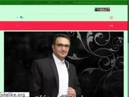 Sites similar to irtax.ir