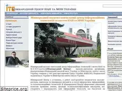 Sites similar to irtc.org.ua