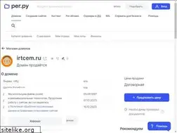 Sites similar to irtcem.ru