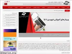 Sites similar to irtci.com