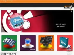 Sites similar to irtcishop.net